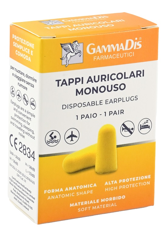 TAPPO AURICOLARE EAR GOMMAPIUMA 2 PEZZI GAMMADIS - farmaciabianca.it