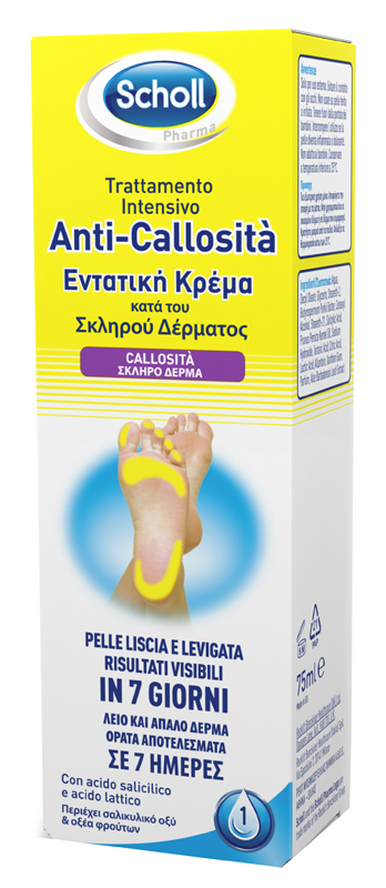 SCHOLL INTENSIVA ANTI CALLOSITA 75 ML - farmaciabianca.it